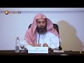 العلم هو خشية الله للشيخ أ د صالح بن عبدالعزيز سندي حفظه الله