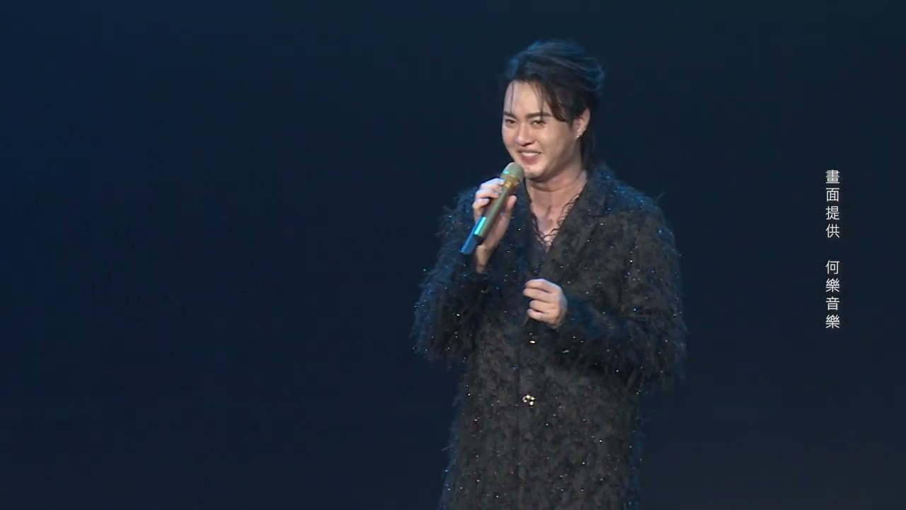 許富凱爆哭片段