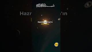 Peygamberlerin Özel Dualarıyla Cuma Gecesi Bereketi