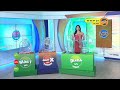 Sorteo LOTO 3:00 p.m. martes 28 de abril de 2026
