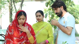 ਸਕੀਆਂ ਭੈਣਾਂ! ਇੱਕ ਪ੍ਰੈਗਨੈਂਟ || Punjabi short movies 2023 || @RDHMOVIES