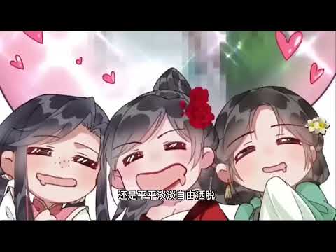 一口气看到最新！《夫君，拜托请休了我吧》 第1至95集 作为一代江湖女侠，我的理想可是看遍天下美男，成亲？那只是权宜之计！哼，我怎么可能为了一棵树放弃整片森林！ 骆钺：好不容易娶到手的娘子 #西西漫解