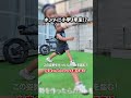 【日本一努力する小学生】本当に小学3年生!この豪快なスイングの秘密は、、