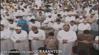 Surah Noor-1-57: Salman Al-Utaybi (English/Arabic Subtitles)