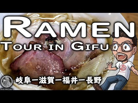 lytter æg Tilmeld Ramen Adventures - YouTube