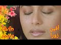 Evîn Zore افين زورا 