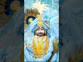 #Sawriya kar do Beda Paar 🙏trending bhajan 🌹🙏