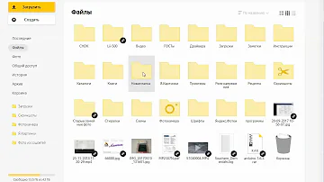 Как сделать Яндекс Диск папкой