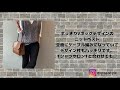 【4color】ケーブル編み Vネック ニットベスト 無地 ノースリーブニット