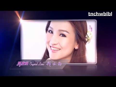 Opening To 劉燕燕 我以為 2016 Malaysia DVD