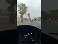 حي السلام الجديدة عاصمة دكالة 