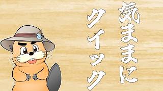[バトオペ]　音ゲはできぬがホロドリDLした