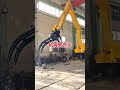 Robotic arm electric grabber Fixed steel grabber Material grabber