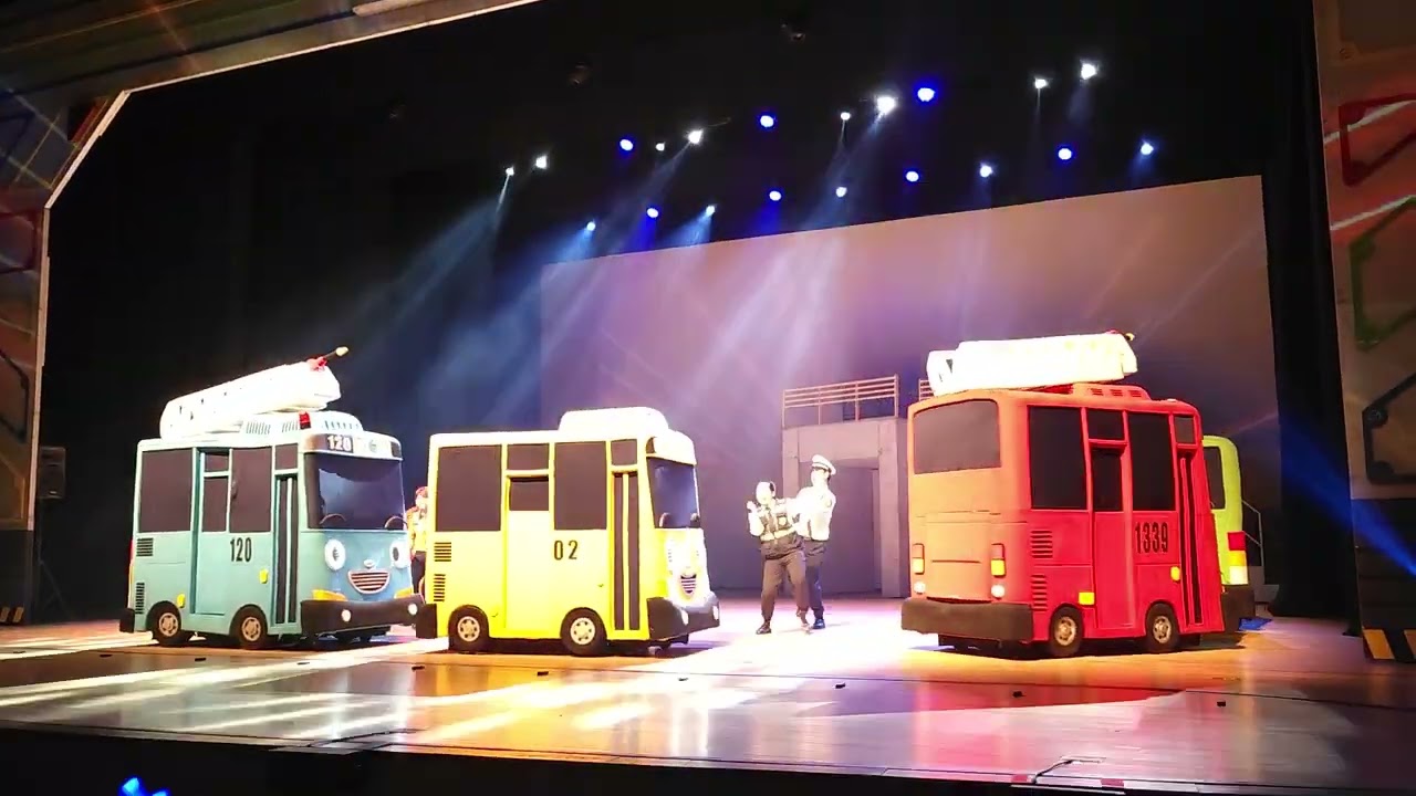 꼬마버스타요 뮤지컬  용감한 구조대 레스큐타요 커튼콜!