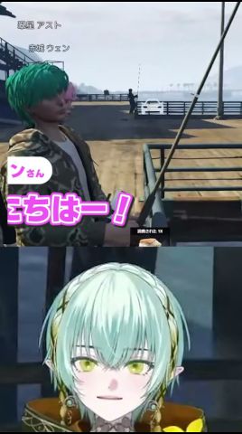 【NEWTOWN】あれって人ですか? #gta #vtuber #shorts