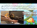 【ピアノ】空のワルツ／星のカービィWii【楽譜・解説付き】