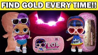 LOL Surprise Series 4 Under Wraps: FIND GOLD EVERY TIME! | L.O.L. Eye Spy GOLD UNBOXING