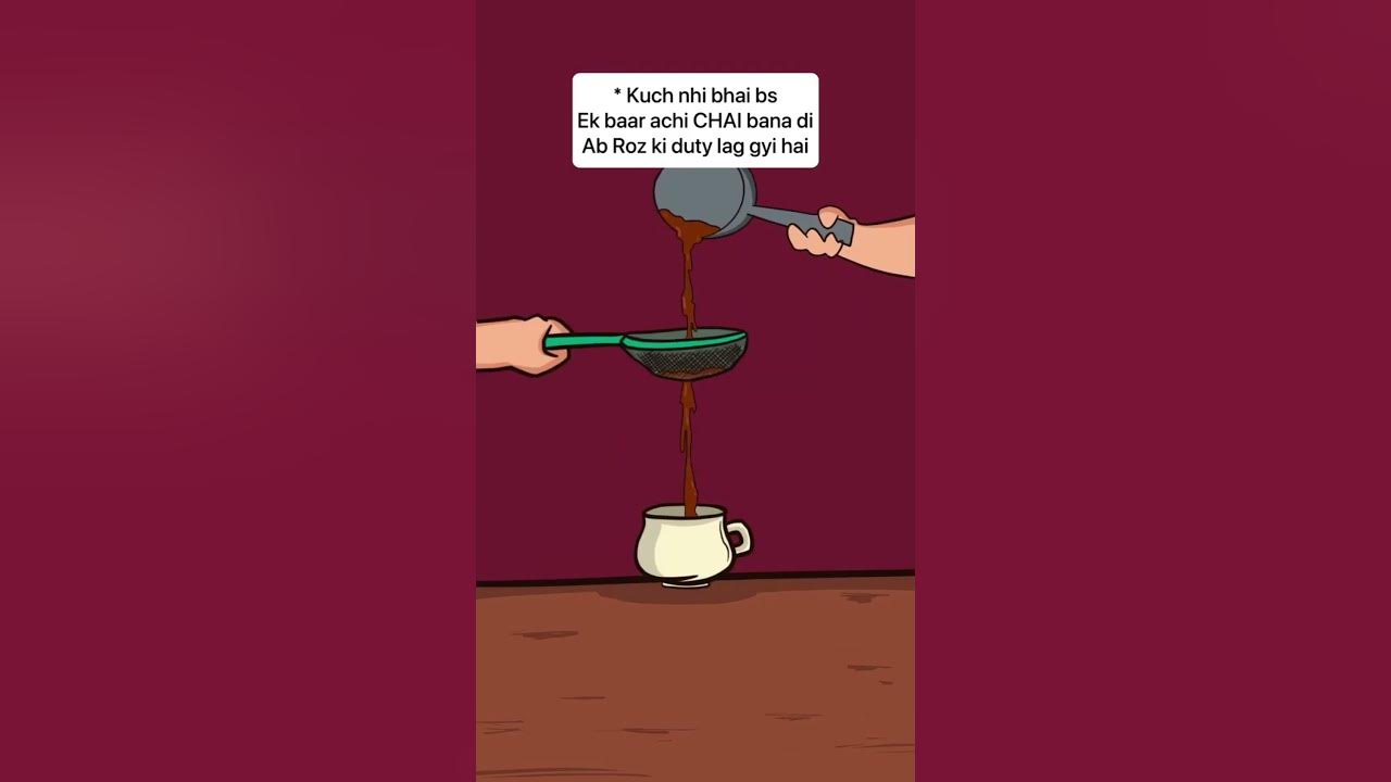 Duty lg gai cartoon funny memes memesdaily memesnew comedy 