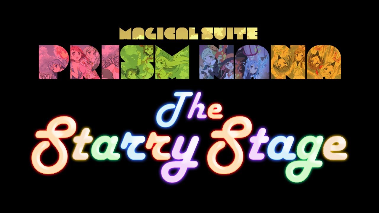 まじかるすいーとプリズム・ナナ ザ・スターリーステージ | オッド