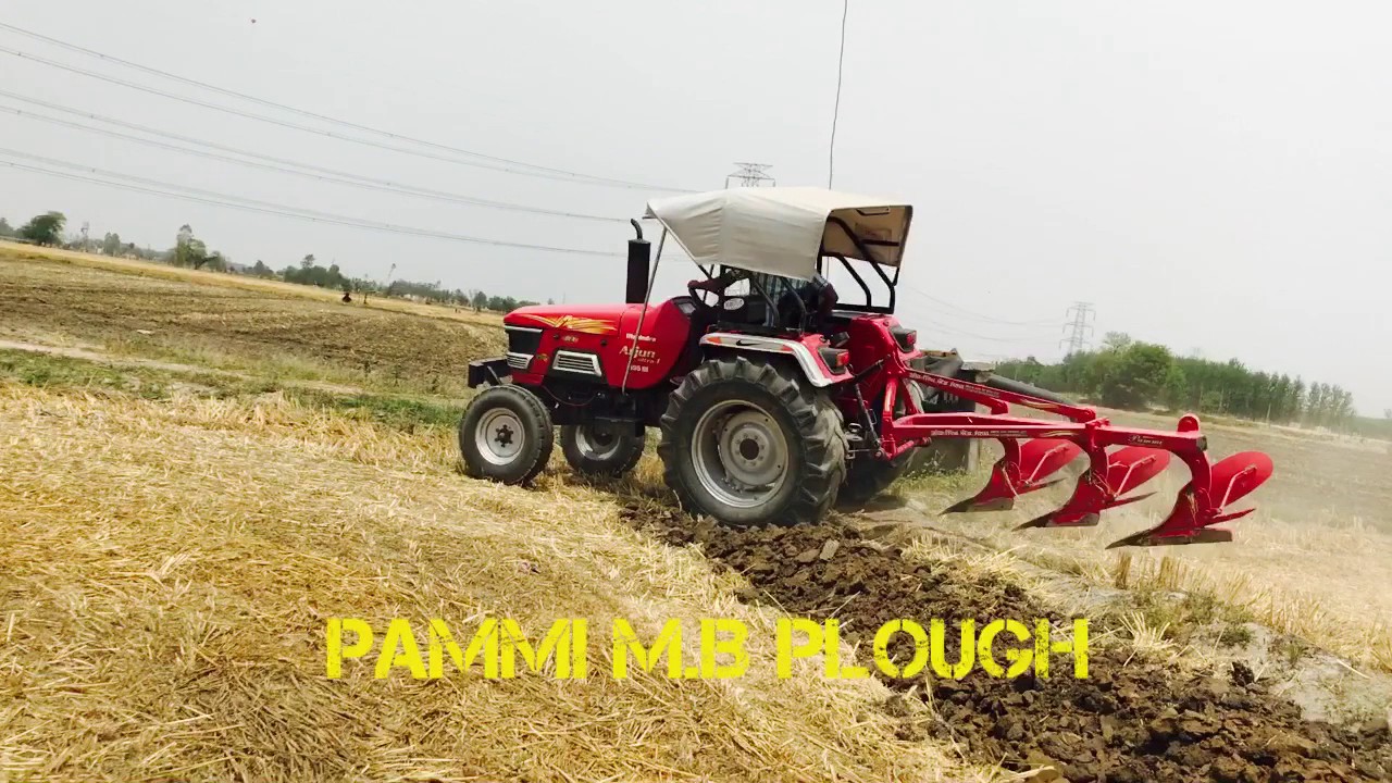 Pammi M.B Plough/ Bir Singh & sons,Samrala