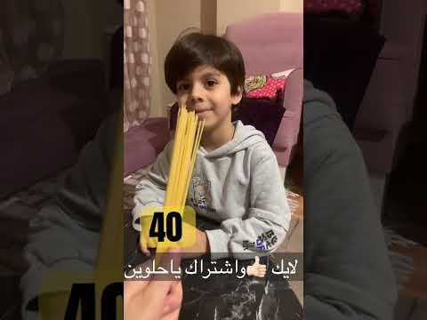 ميار كسر كل المعكرونه كرتون اطفال لمار وميار لاتنسوا الاشتراك في القناة وتفعيل الجرس 