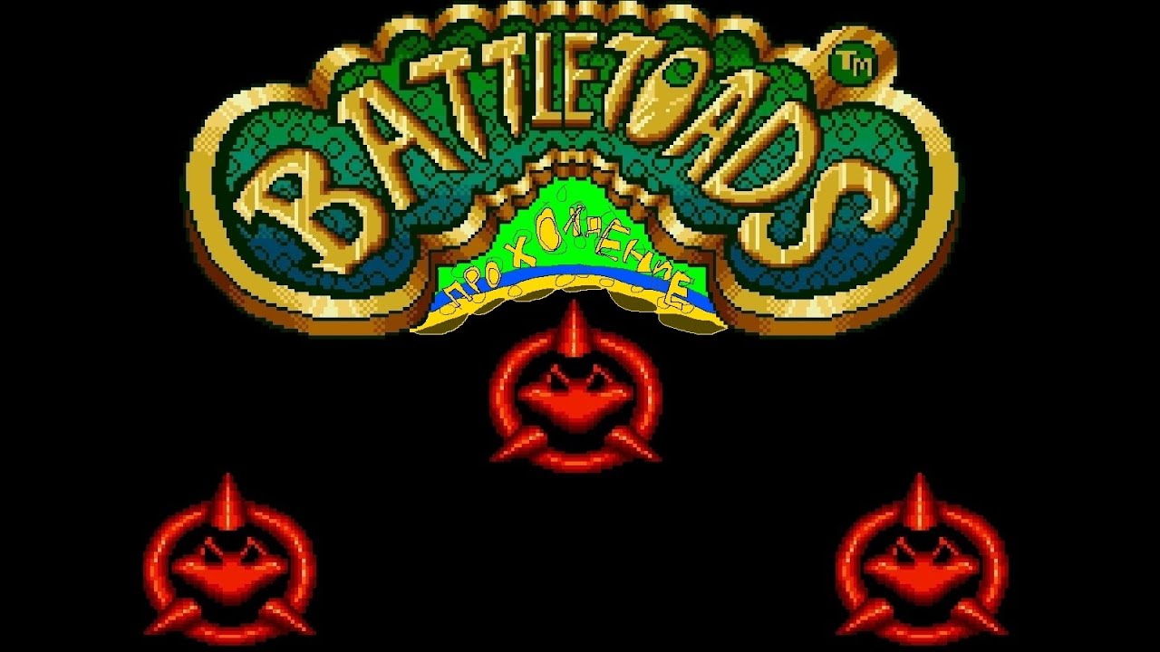 Прохождение Battletoads (Sega Mega Drive/Sega Genesis) часть 2 (Arctic Caverns - Volkmire's Inferno)