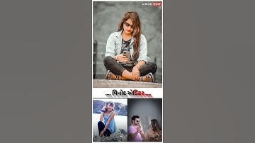 vidhur rathva new timli status 2022 || gopal rathva | narvat rathva | govind rathva  | ld dodva