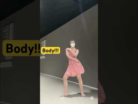 أغنية الجسد من تأليف دايونغ Viggleai Aigenerated Forentertainmentpurposesonly 