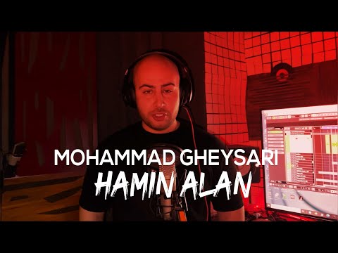 Mohammad Gheysari Hamin Alan تیزر آهنگ همین الان از محمد قیصری