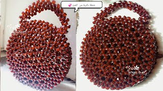 شنطة من الخرز 💞 شنطة دائرية بالخرز بكل تفاصيلها وحلاوتها circle beaded bag ❤ beaded bag شنطة هاندميد