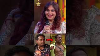 🔥 Bigg Boss-ல வந்து Weight loss பண்ணவங்க 😱 #biggbosstamil9 #vijaytv  #shorts