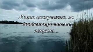 Херсон. Жизнь течет в своем унылом темпе | Погода в Херсоне и в душе.