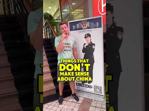 Things that DON’T