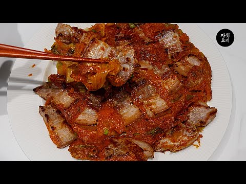 삼겹살김치전
