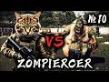 ЗОМБИ-БОСС vs SAL1UKKI | ZOMPIERCER ► Серия 10