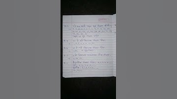 std 9th सेतू अभ्यास 2022 गणित दिवस 1