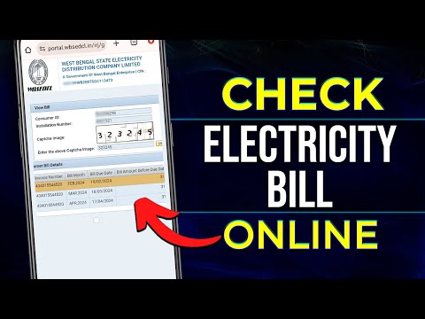 How To Check