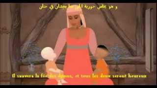 Souad Mi- La Berceuse Dazur Et Asmar Parolestraduction