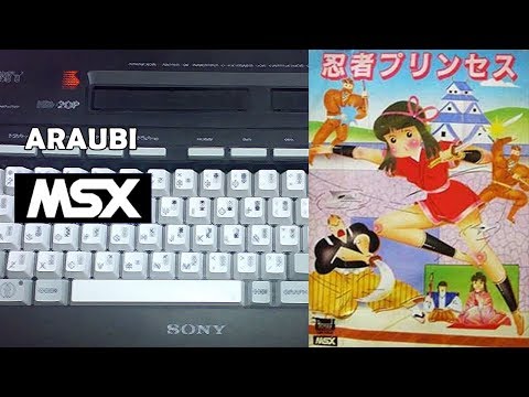 Ninja Princess (Pony Canyon,1986) MSX [386] Walkthrough Comentado