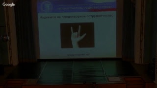 Обучение волонтеров Национального Чемпионата Абилимпикс Обучение волонтеров Национального Чемпионата Абилимпикс
