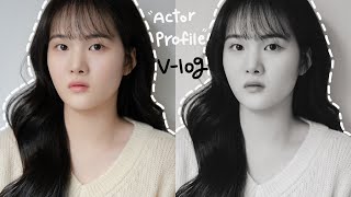 [VLOG] 배우 프로필 촬영 | 메이크업 | 스튜디오