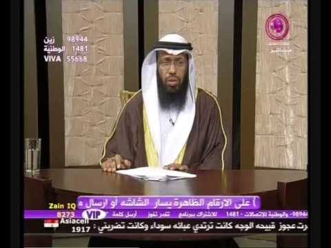 ØªÙØ³ÙŠØ± Ø±Ø¤ÙŠØ© Ø§Ù„Ø¨Ù‚Ø±Ø© ÙÙŠ Ø§Ù„Ù…Ù†Ø§Ù… Youtube