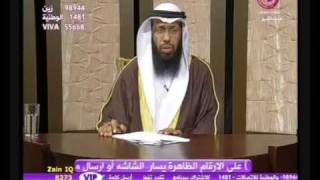 ØªÙØ³ÙŠØ± Ø§Ù„Ø¨Ù‚Ø± ÙÙŠ Ø§Ù„Ø­Ù„Ù… Ø±Ø¤ÙŠØ§ Ø§Ù„Ø¨Ù‚Ø± ÙÙŠ Ø§Ù„Ù…Ù†Ø§Ù… Ù„Ø§Ø¨Ù† Ø³ÙŠØ±ÙŠÙ†