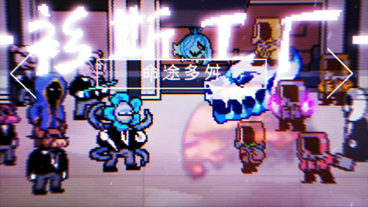 【Sanses's Factory】Episode III: