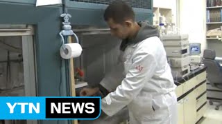 외국인 이공계 인재, 한국 국적 취득 쉬워진다 / YTN