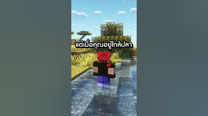 มอดมายคราฟ ที่จะให้คุณเลือกอย่างใดอย่างนึงในเกม!? #minecraft #มายคราฟ