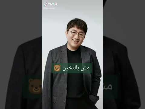 مش بالتخين و لا بالرفيع