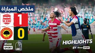 Club Africain vs ES Zarzis highlights