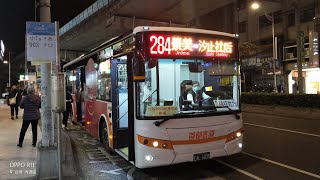 首都客運284路 往汐止社后 明湖國中出站(EAL-1603)