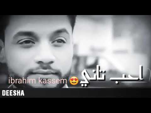 حالة واتس معقول احب تاني